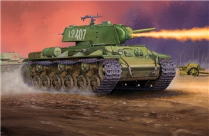 KV-8S Welded Turret