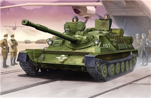 ASU-85 Mod 1956
