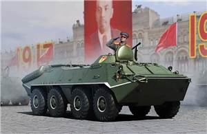 BTR-70 APC (Early Version)