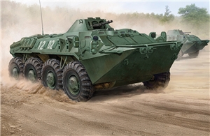 SPW-70 East Germany