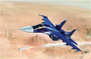 Russian Su-34 Fullback Fighter Bomber