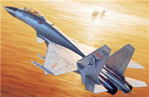 Chinese J-15