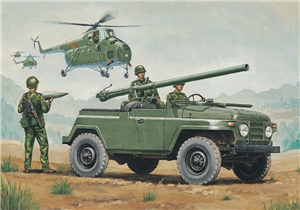 BJ212A Chinese Jeep w/ 105mm Recoilless Rifle