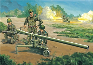 105mm Type 75 Recoilless Rifle w/ 3 figures