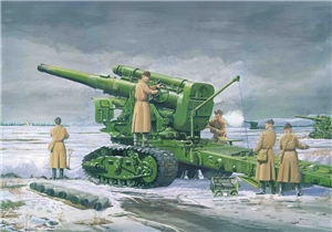 B-4 Mod 1931 203mm Soviet Howitzer