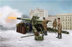 ML-20 152mm Soviet Howitzer Mod 1937