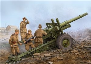 ML-20 152mm Soviet Howitzer w/ M-46 Carriage