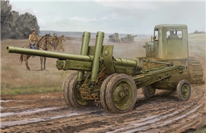 A-19 Mod 1931/37 Soviet 122mm Artillery