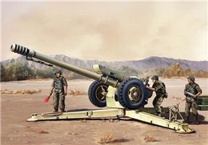 D-30 122mm Soviet Howitzer Early