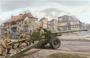 Russian 100mm Anti-tank Gun M1944 (BS-3)