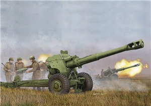D-20 152mm Soviet Howitzer