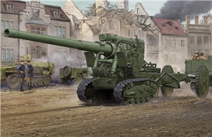 BR-2 Mod 1935 152mm Soviet Gun