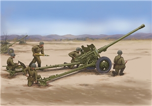 D-44 85mm Soviet Divisional Gun