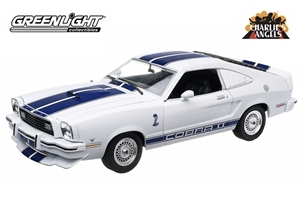 Charlie's Angels (1976-1981 TV Series) 1976 Ford Mustang Cobra II