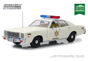 Hazzard County Sheriff 1977 Plymouth Fury - Artisan Collection