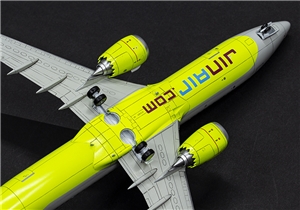 Boeing 737-8 Jin Air