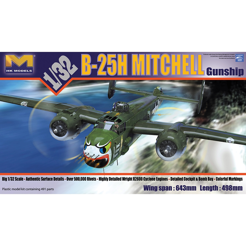 B-25H Mitchell 'Gun Ship'