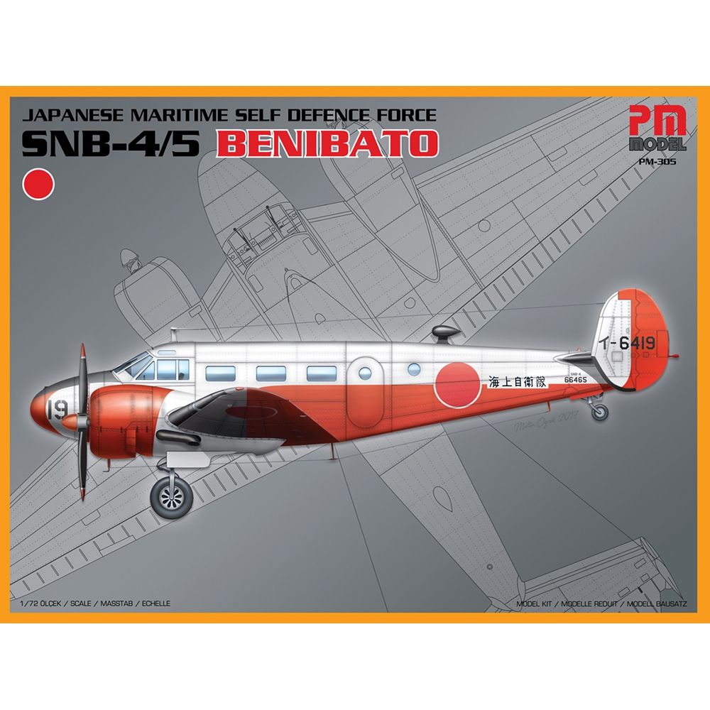 Japanese Beechcraft SNB 4/5 Benibato Trainer Aircraft