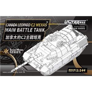 Canada Leopard C2 Mexas Main Battle Tank