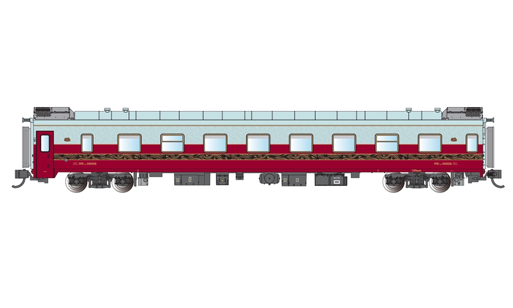 Silk Road Express #17 Timeless Grandeur Car (w/interior lights)