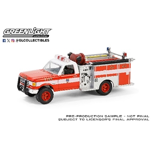 GL30550 Ford F-250 Mini Pumper Fire Truck 1987 - FDNY