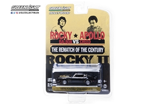 Rocky II (1979 Movie) 1979 Pontiac Firebird Trans Am Solid Pack