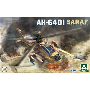 IAF AH-64DI Saraf (Saraph) Longbow Attack Helicopter
