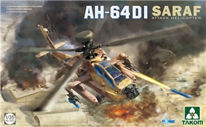 IAF AH-64DI Saraf (Saraph) Longbow Attack Helicopter