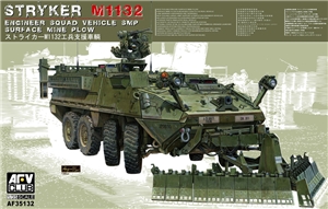 M1132 Stryker Engineer Squad Vehicle
