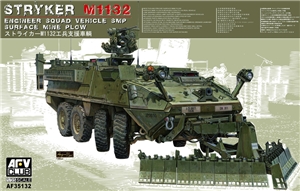 M1130 Stryker Command Vehicle