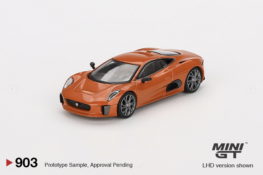 James Bond (Spectre Movie) Jaguar C-X75
