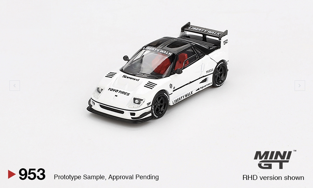 Mazda AZ-1 Liberty Walk LB40 White 2024 Tokyo Auto Salon (RHD)