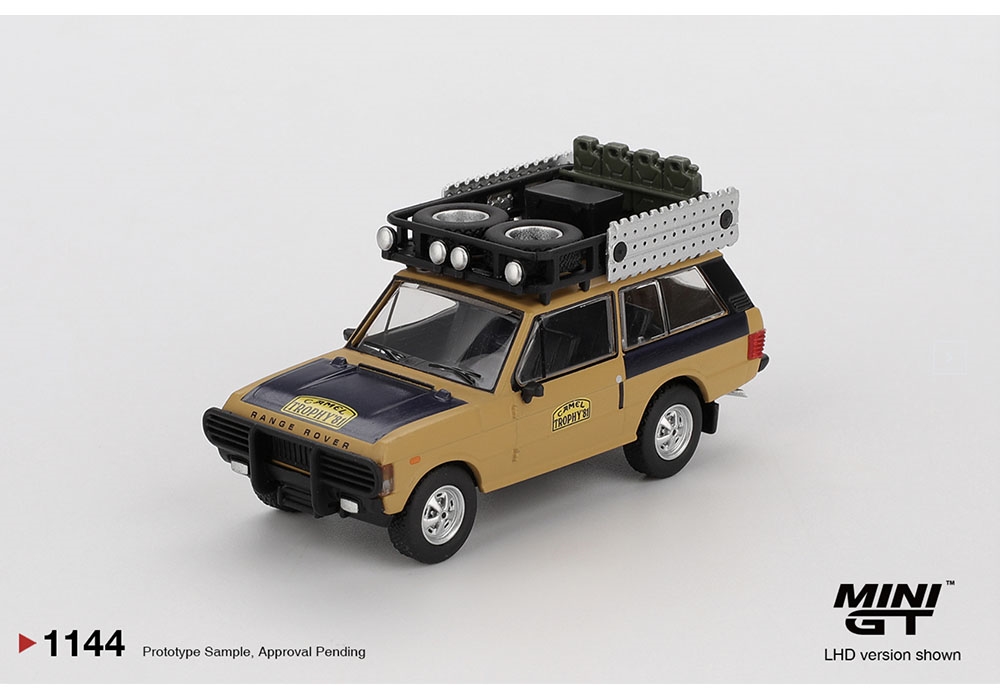 Range Rover 1981 Camel Trophy Sumatra C.Swoboda and K.Mentel Winner