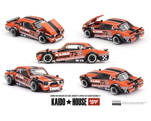 Nissan Skyline 2000GT-R (KPGC10) Kaido Racing V1