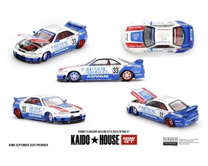 Nissan Skyline GT-R (R33) BFTHR V1