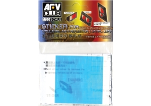 Anti-reflection Lens Coating Leopard