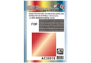 Anti Reflection Lens LAV-25