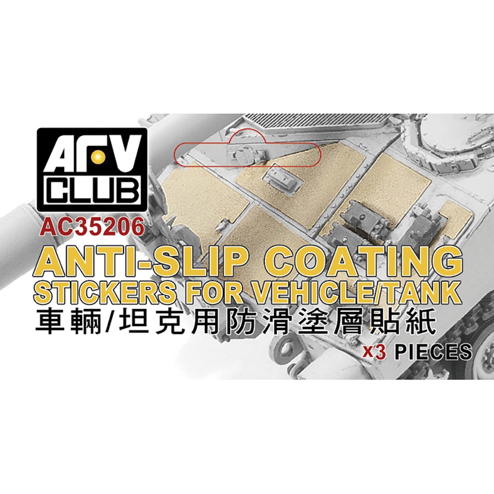 Anti-slip Coating Stickers for Tanks/Aircraft/Ships