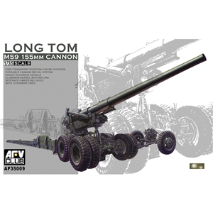 M59 155mm Long Tom Cannon