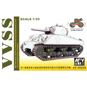 M4 V.V.S.S. Suspension Unit