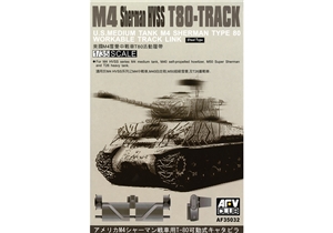 M4 Sherman HVSS Track (T80)