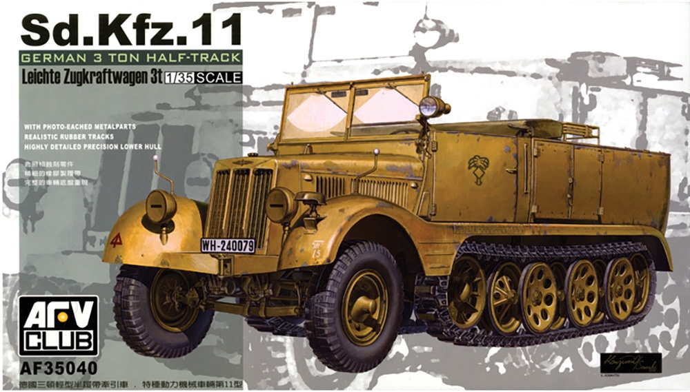German Army SdKfz 11 3-Ton Half-Track Vehicle