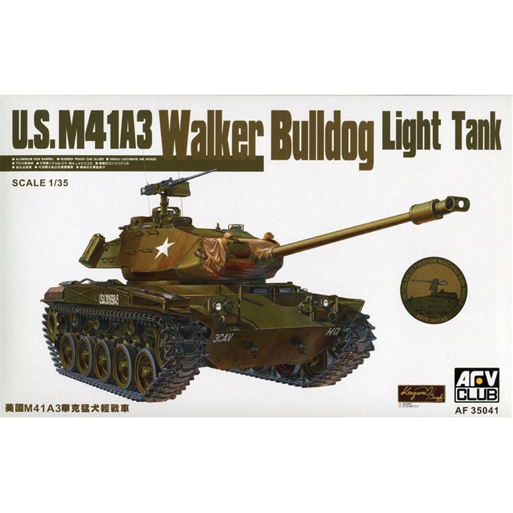 US Army M41A3 Walker Bulldog Light Tank
