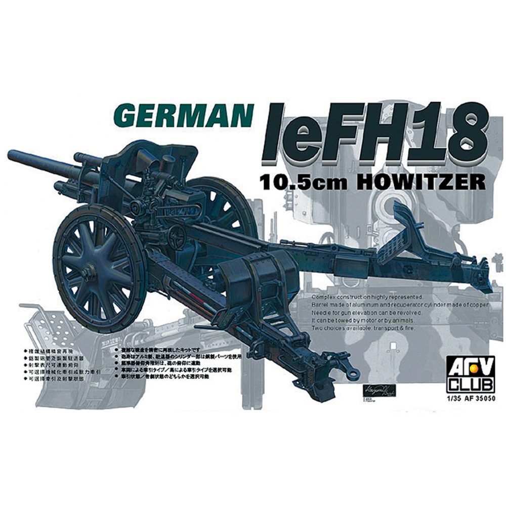 leFH18 10.5cm Howitzer