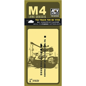 T62 Track for M4 Long Chassis VVSS