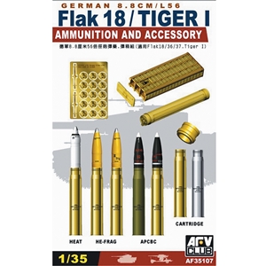 German 8.8cm L/56 FlaK18/Tiger I Ammunition