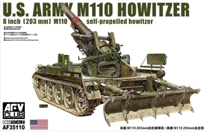 US Army M110 Howitzer