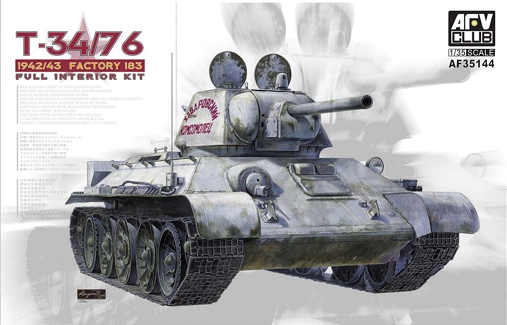 Soviet Army T-34/76 Mod 1942/43 Factory 183 Medium Tank