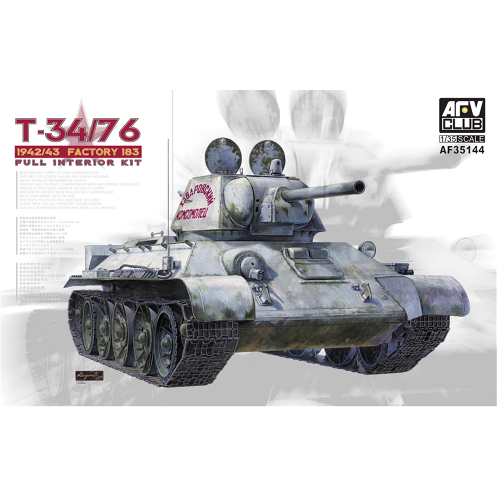 T-34/76 Mod 1942/43 Factory 183 (Full Interior)