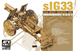 sIG33 15cm Heavy Infantry Gun Including Ammo